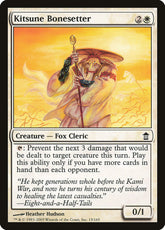 Ortopedista Kitsune / Kitsune Bonesetter - Magic: The Gathering - MoxLand